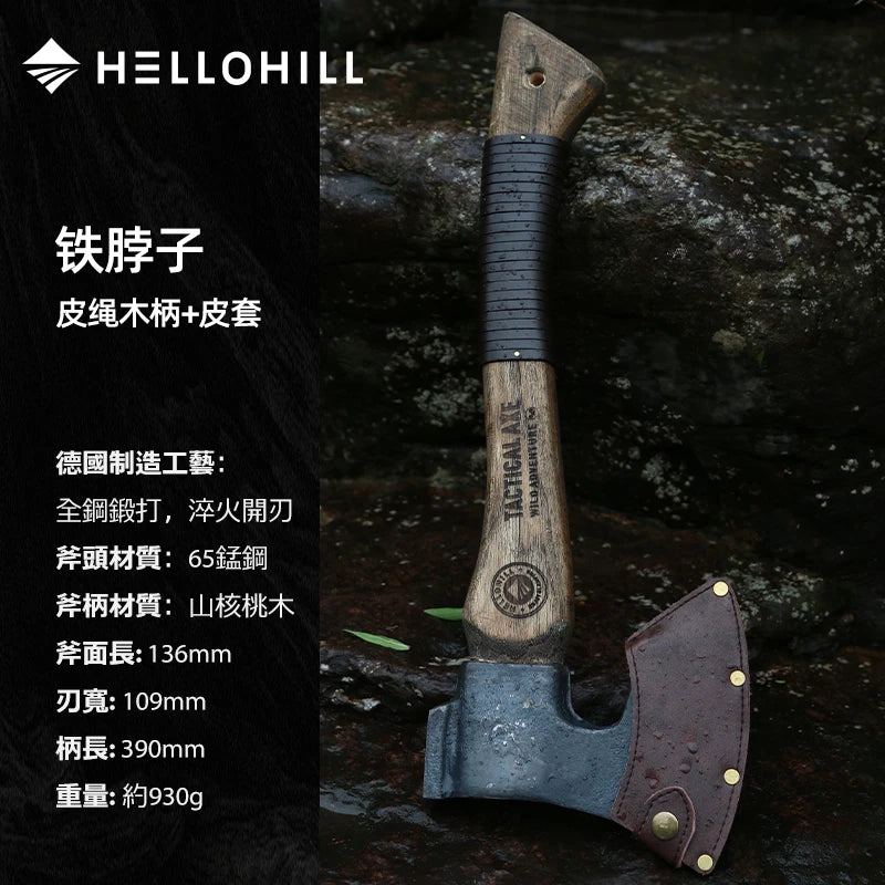 Hache de Camping et de Chasse en Acier à Haute Teneur en Manganèse - Tomahawk Polyvalent et Portable