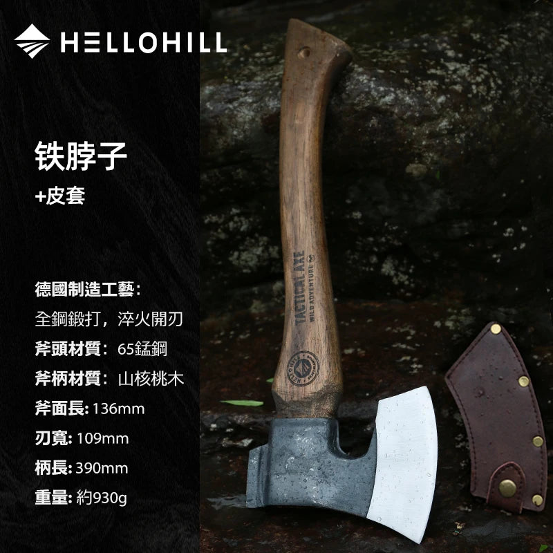 Hache de Camping et de Chasse en Acier à Haute Teneur en Manganèse - Tomahawk Polyvalent et Portable